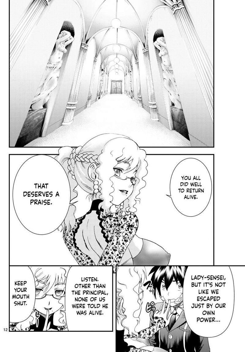 kimi_wa_008_158_12