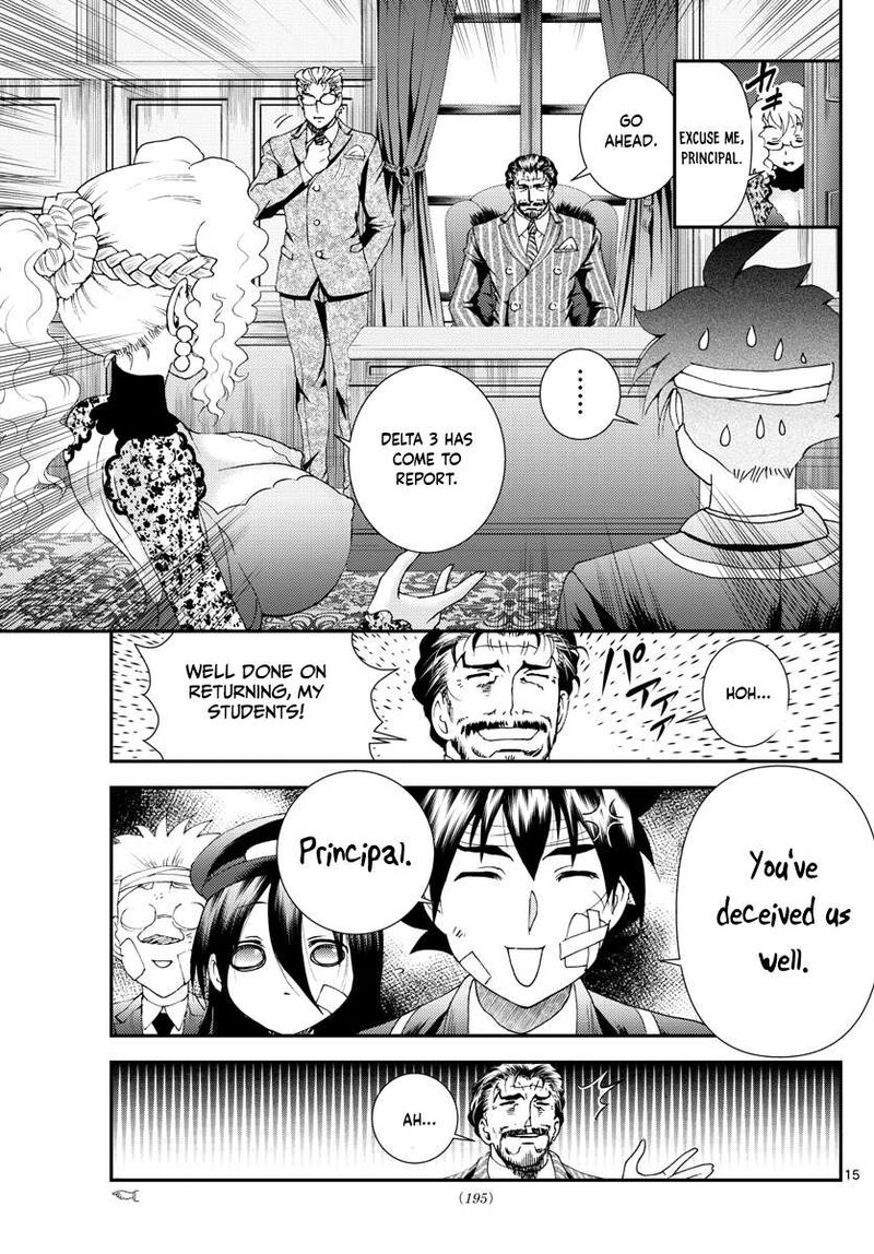 kimi_wa_008_158_15