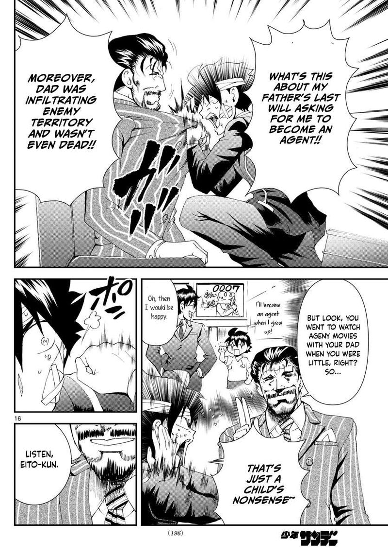 kimi_wa_008_158_16