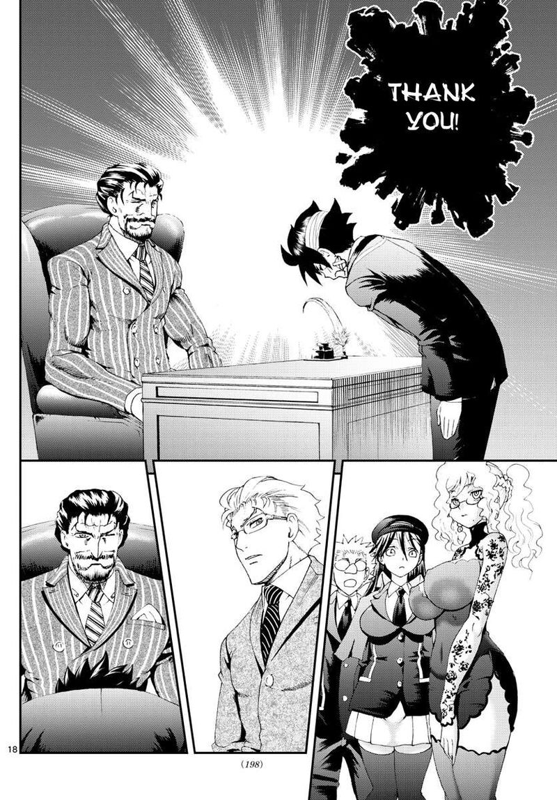 kimi_wa_008_158_18