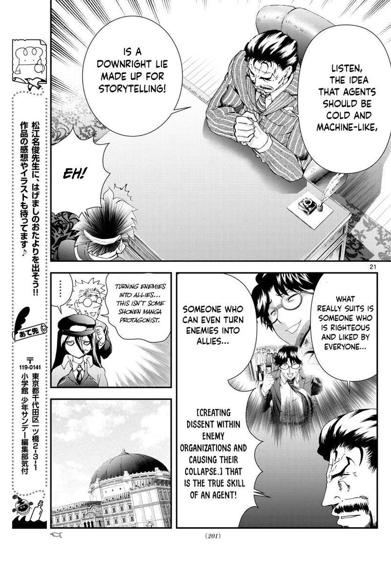 kimi_wa_008_158_21