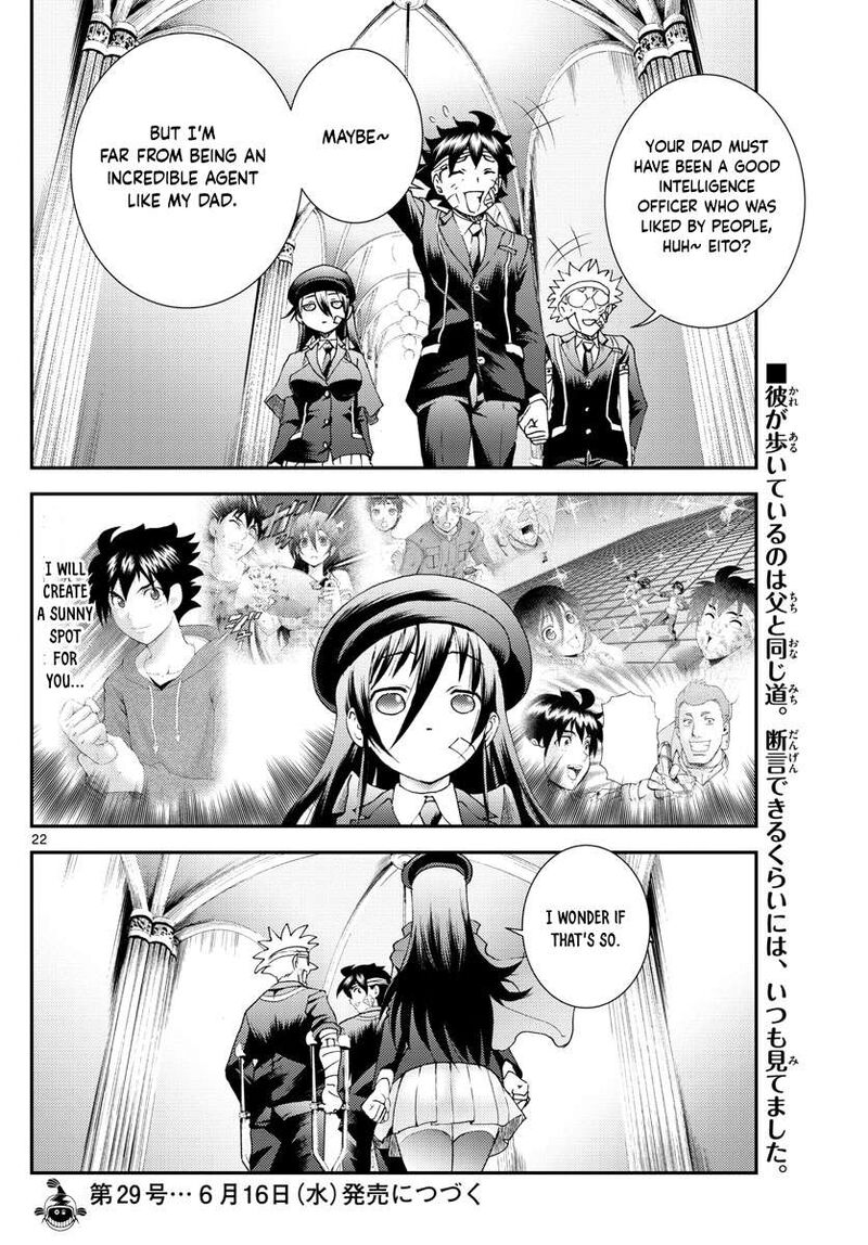 kimi_wa_008_158_22
