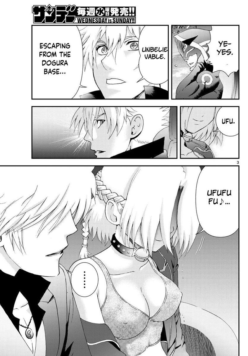 kimi_wa_008_158_3