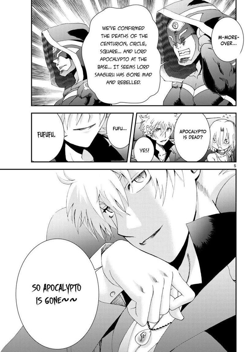 kimi_wa_008_158_5