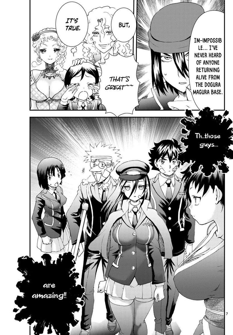 kimi_wa_008_158_7