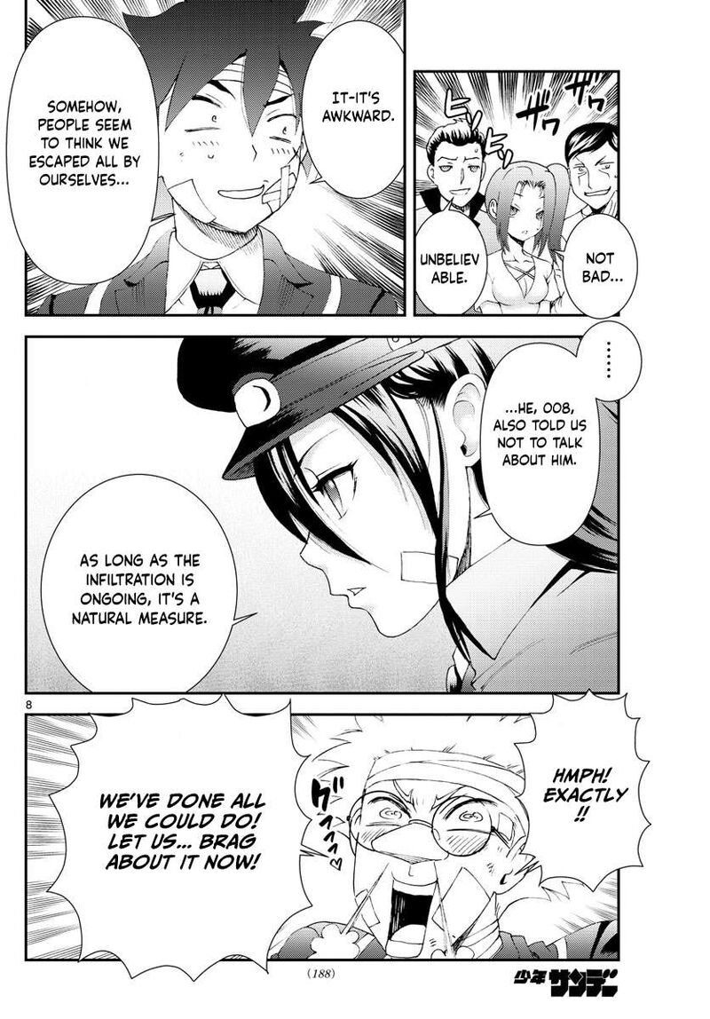 kimi_wa_008_158_8