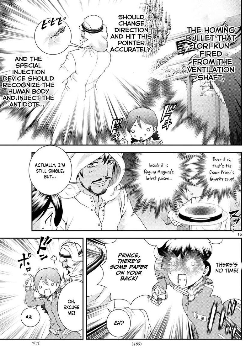 kimi_wa_008_161_15