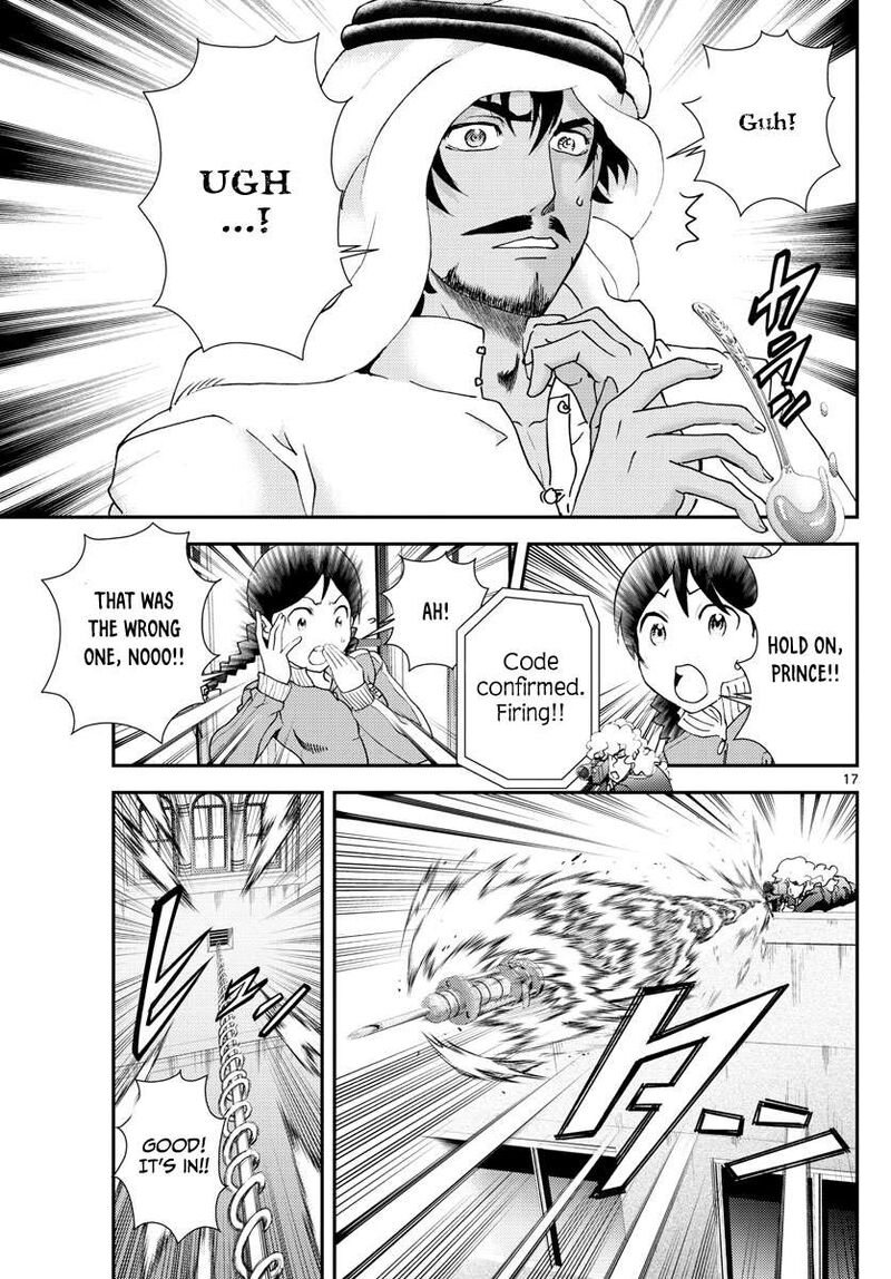 kimi_wa_008_161_17
