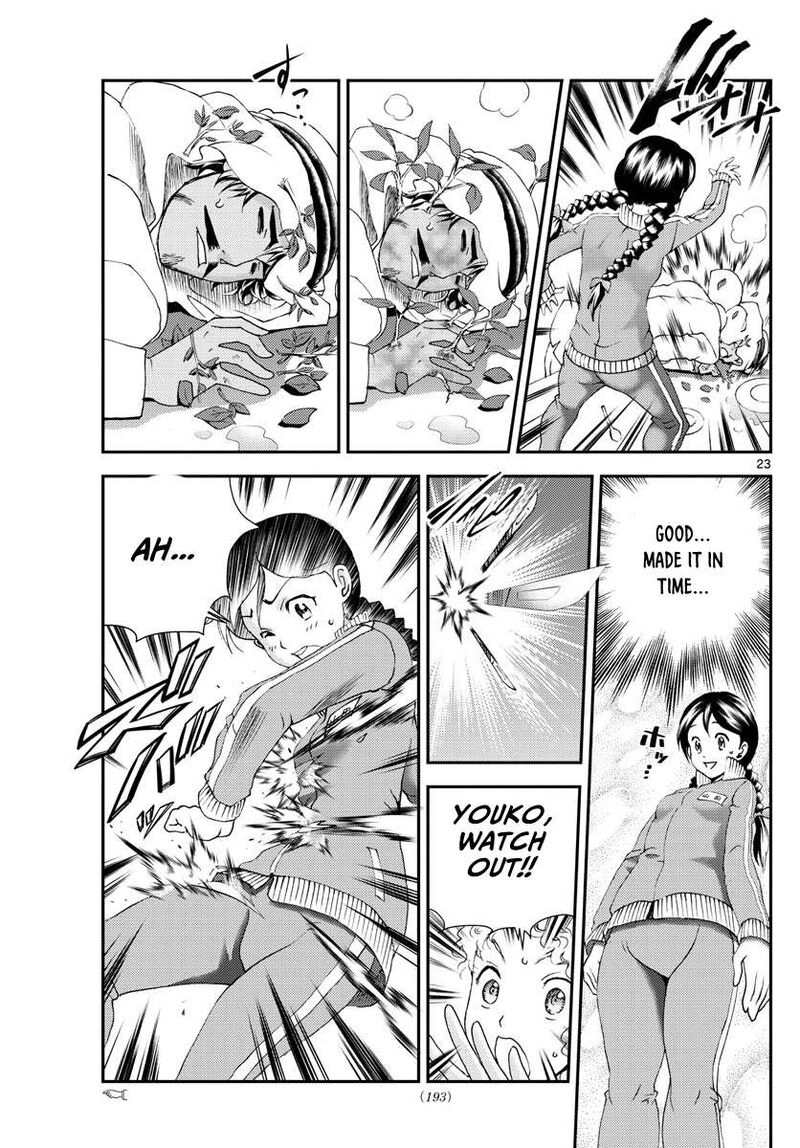 kimi_wa_008_161_23