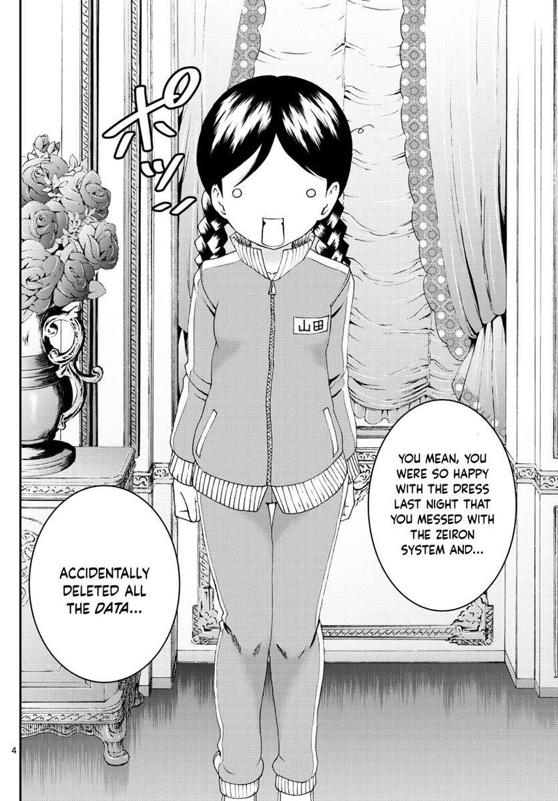 kimi_wa_008_161_4