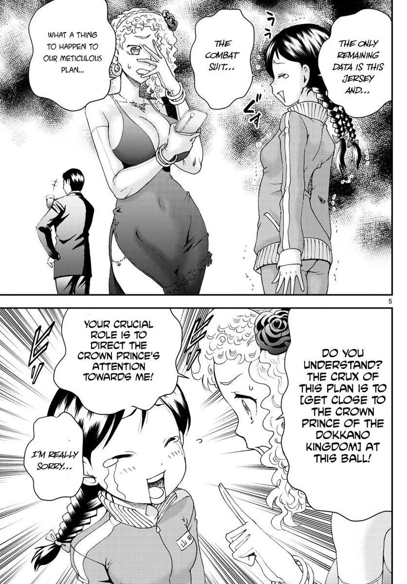kimi_wa_008_161_5