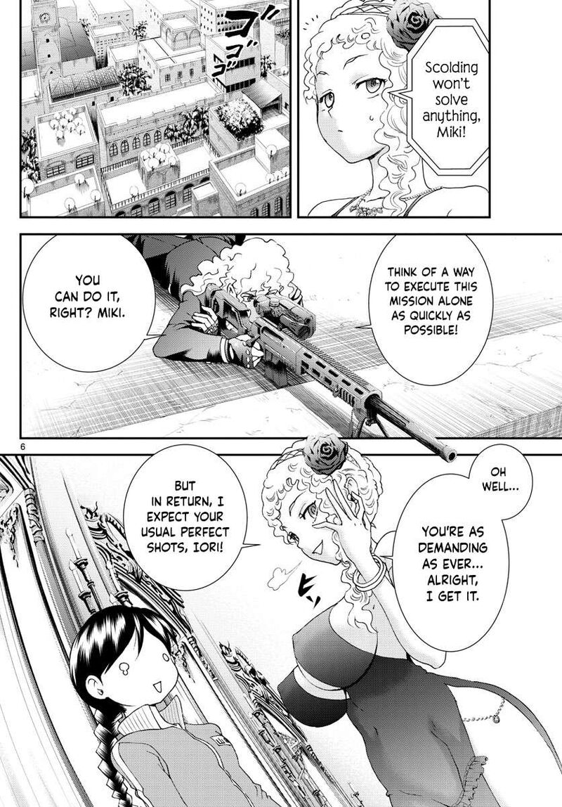 kimi_wa_008_161_6