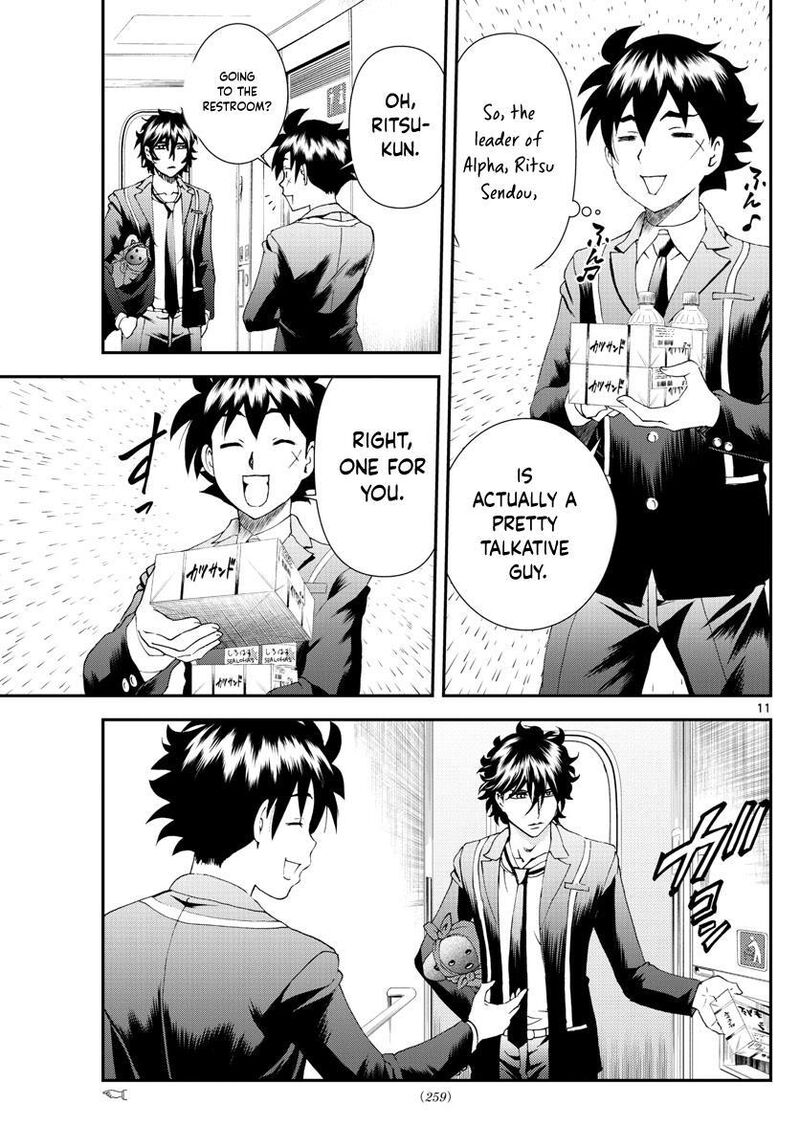 kimi_wa_008_168_11