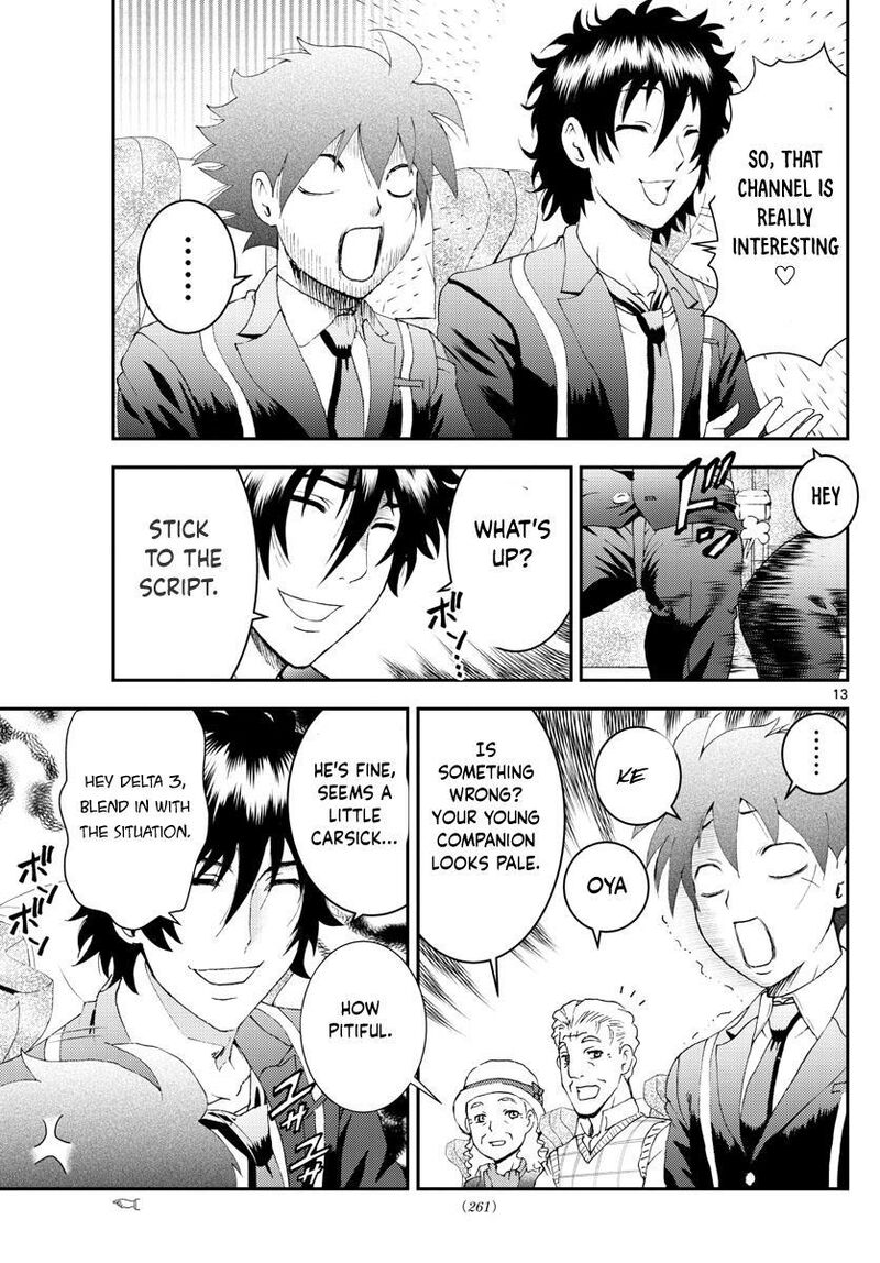 kimi_wa_008_168_13