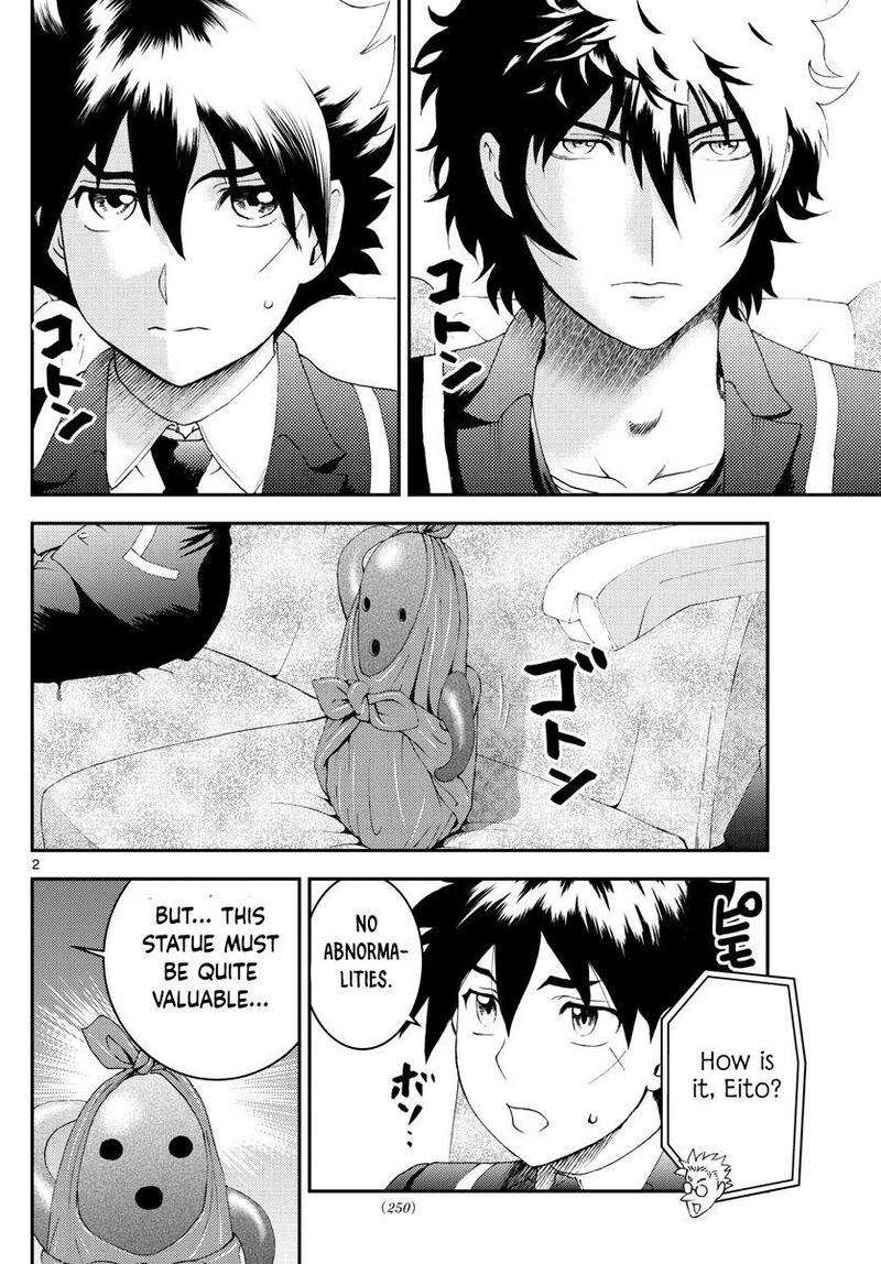 kimi_wa_008_168_2