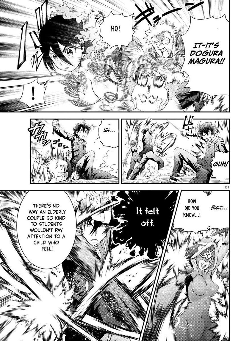 kimi_wa_008_168_21