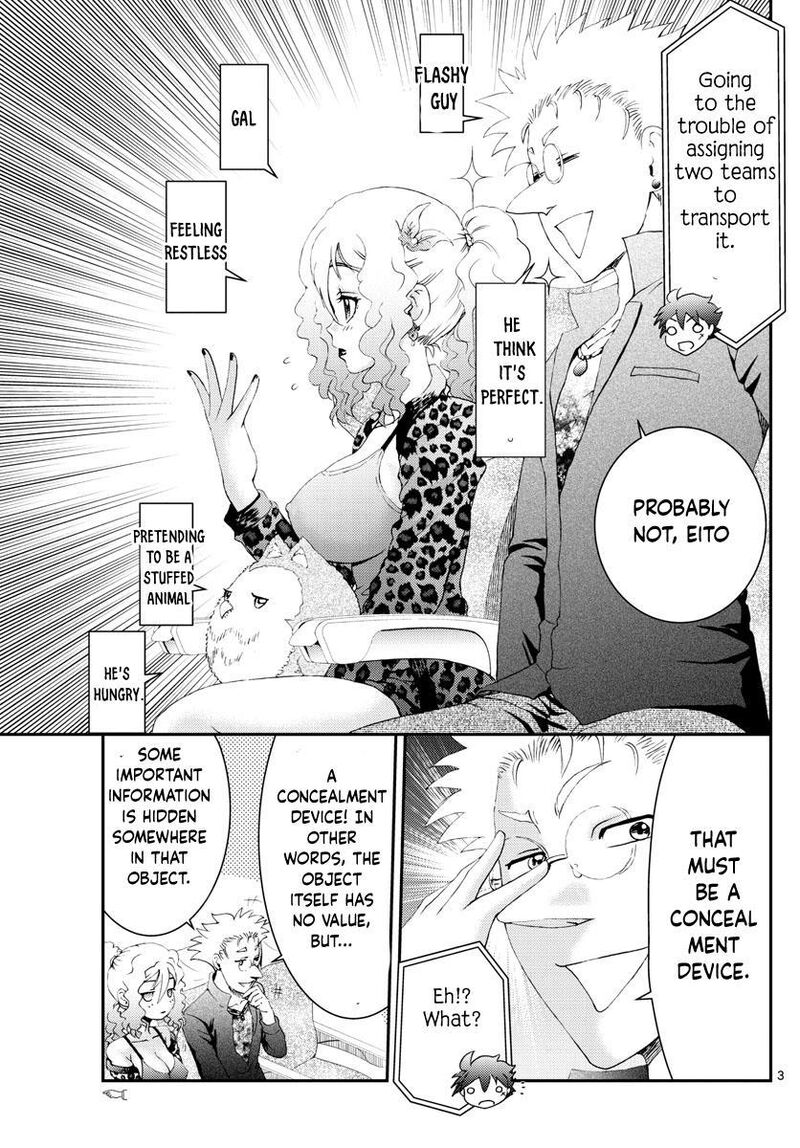 kimi_wa_008_168_3