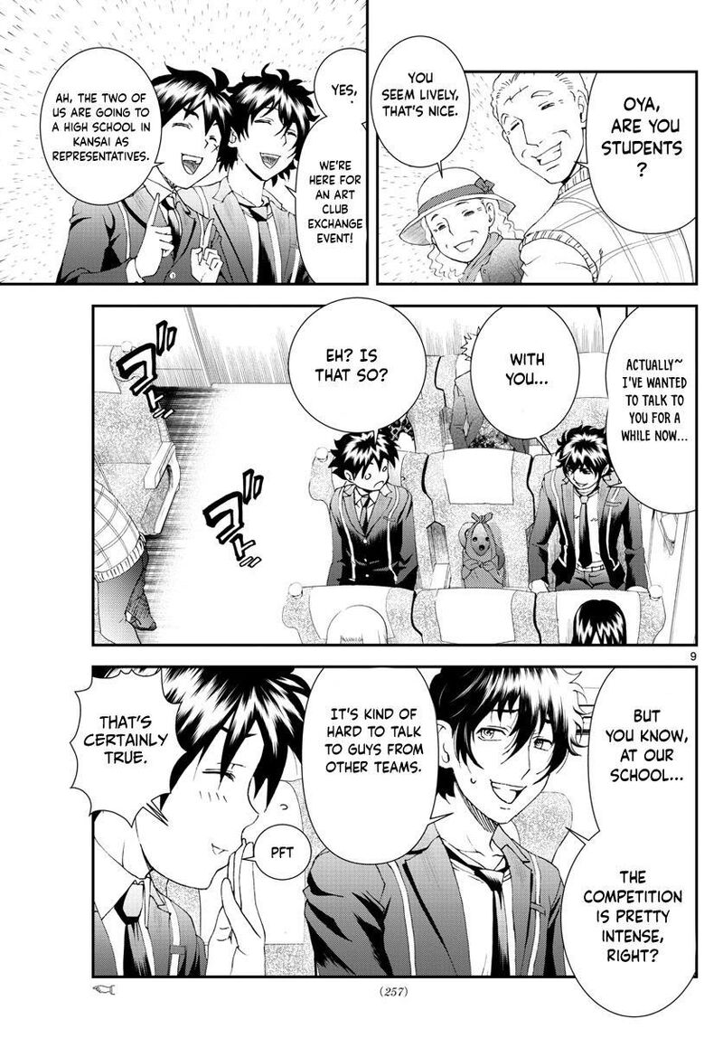 kimi_wa_008_168_9