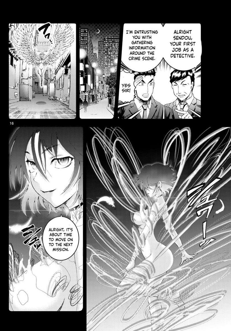kimi_wa_008_172_16
