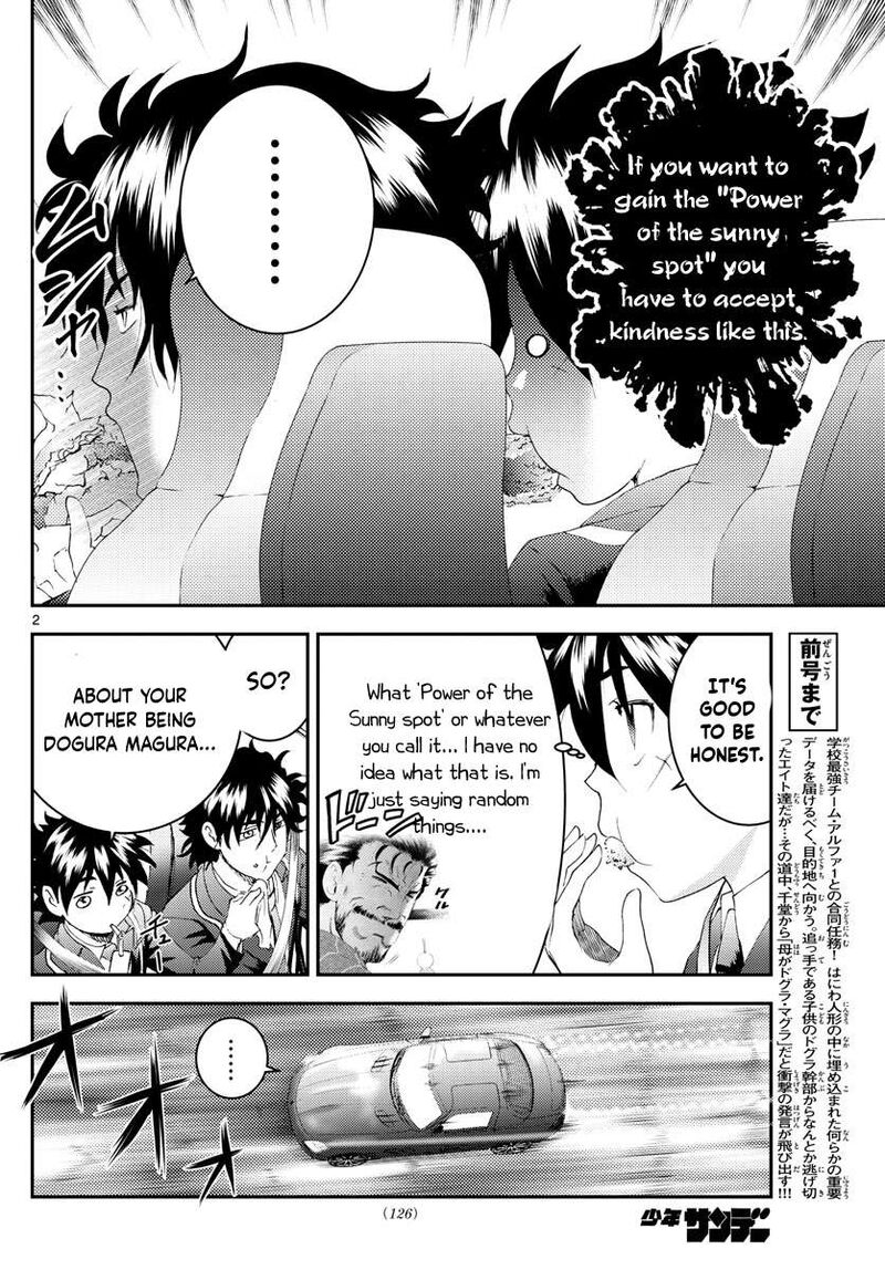 kimi_wa_008_172_2