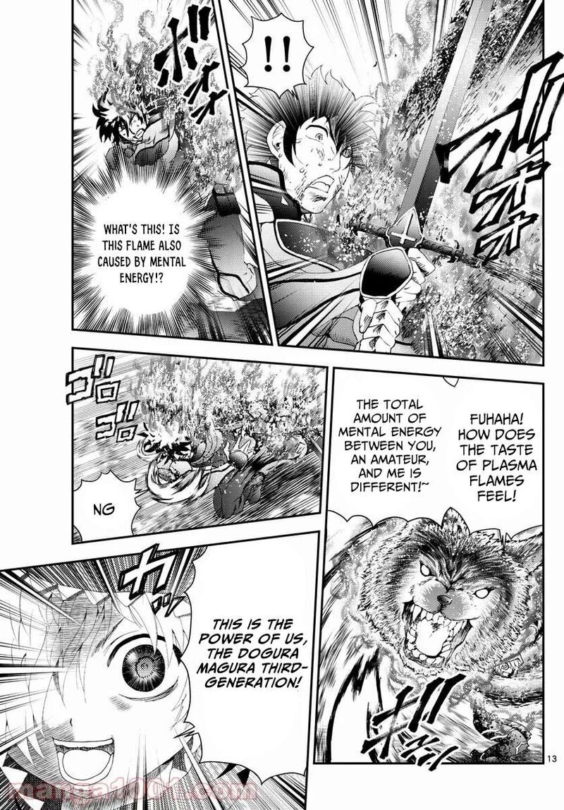 kimi_wa_008_176_12