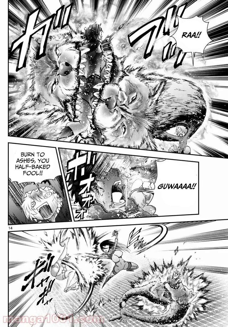 kimi_wa_008_176_13