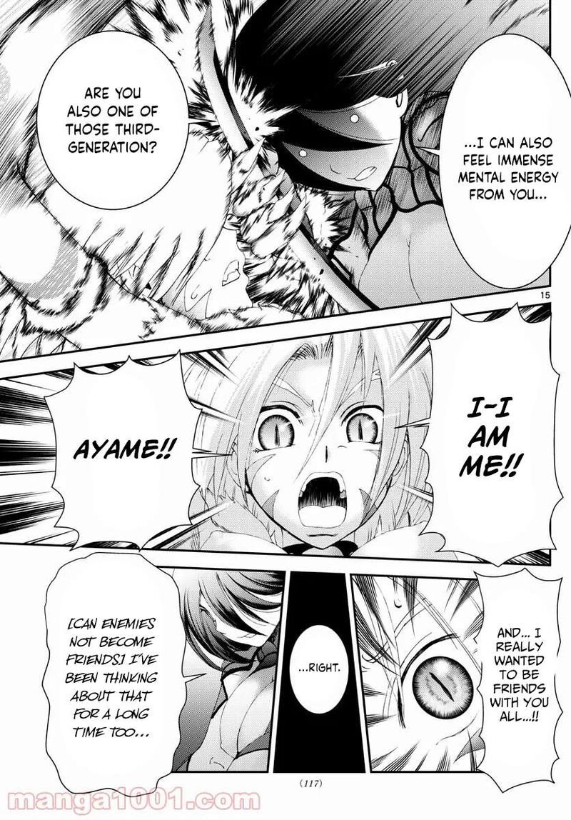kimi_wa_008_176_14