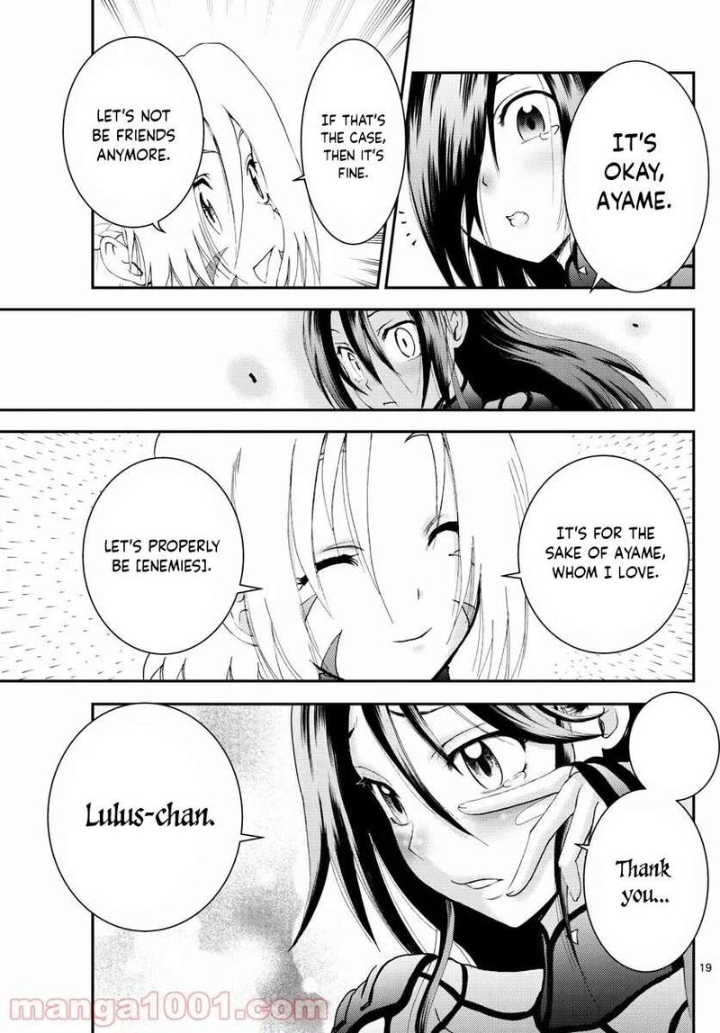 kimi_wa_008_176_18