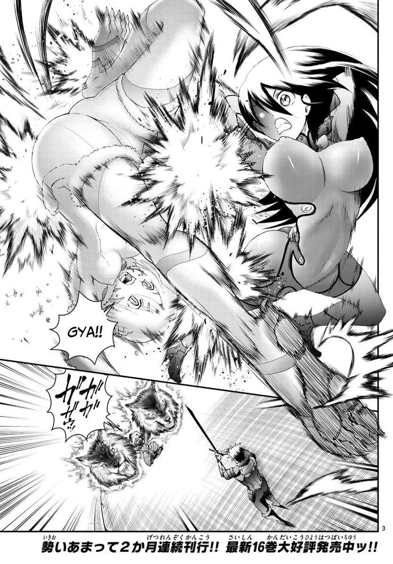kimi_wa_008_176_3