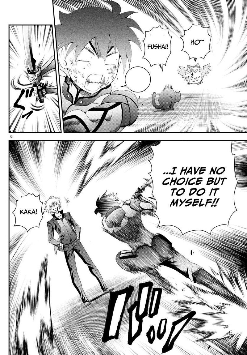 kimi_wa_008_176_6