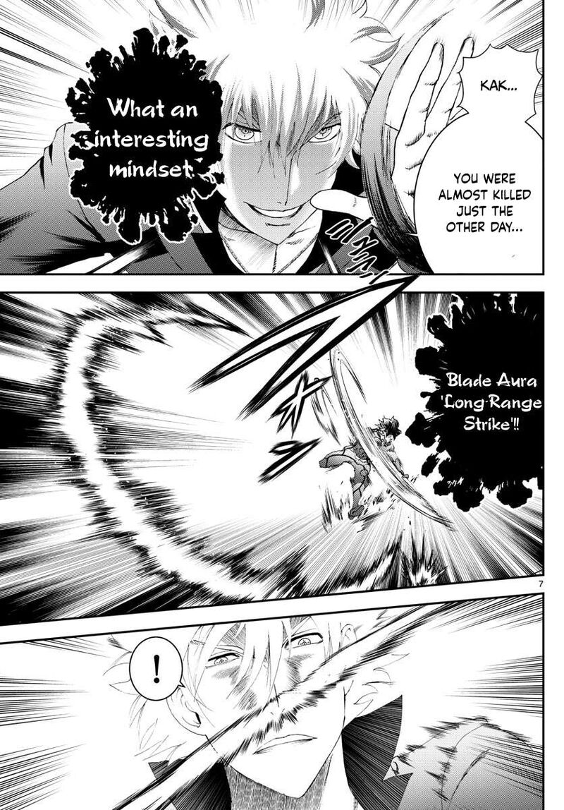 kimi_wa_008_176_7
