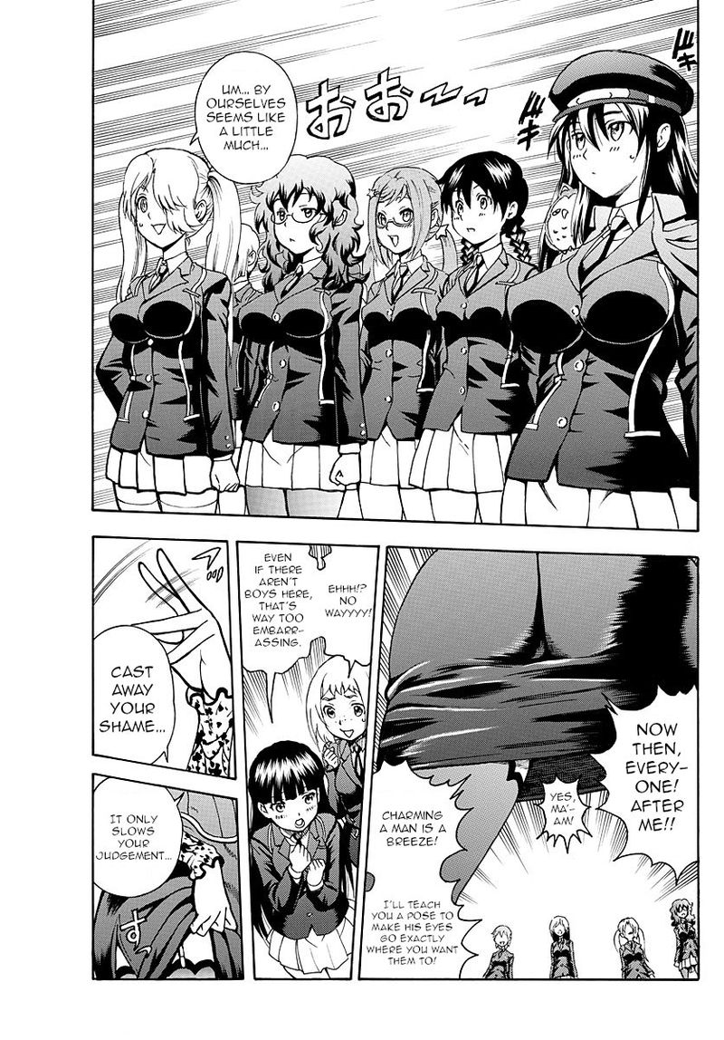 kimi_wa_008_18_3