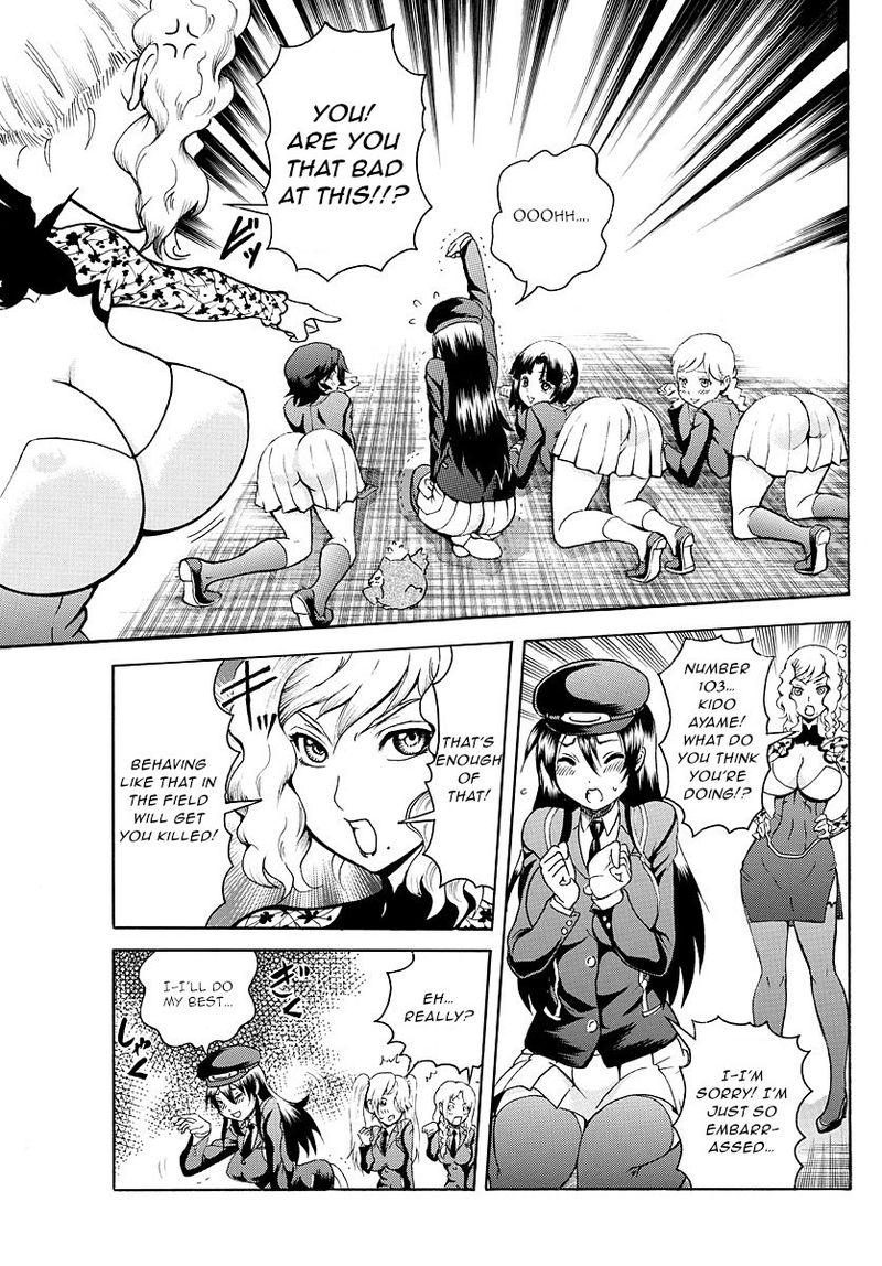 kimi_wa_008_18_5