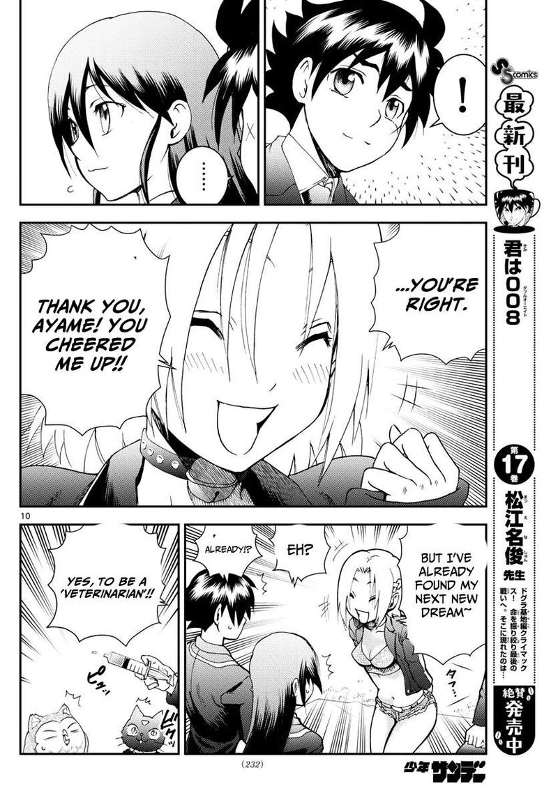 kimi_wa_008_187_10