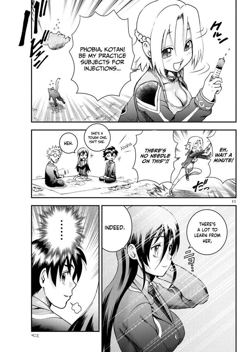 kimi_wa_008_187_11
