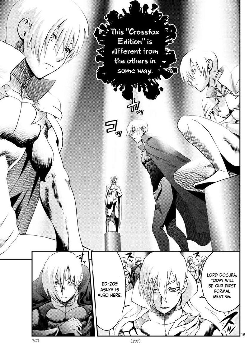 kimi_wa_008_187_15