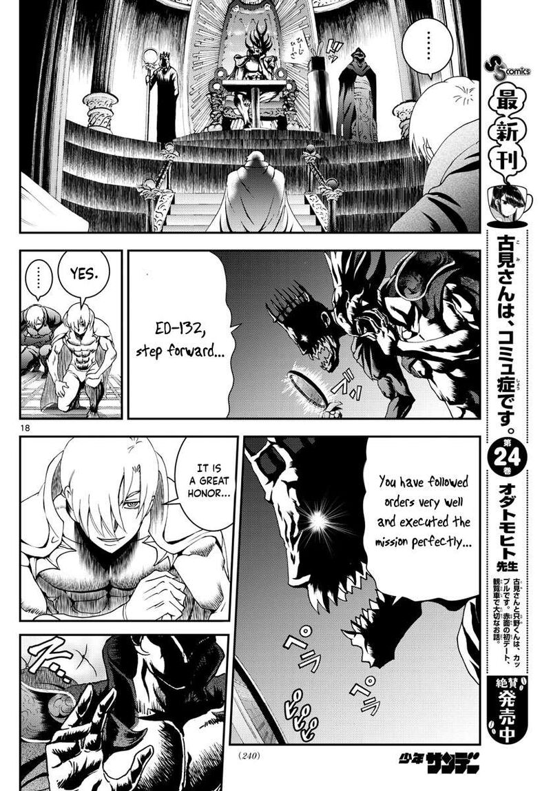 kimi_wa_008_187_18