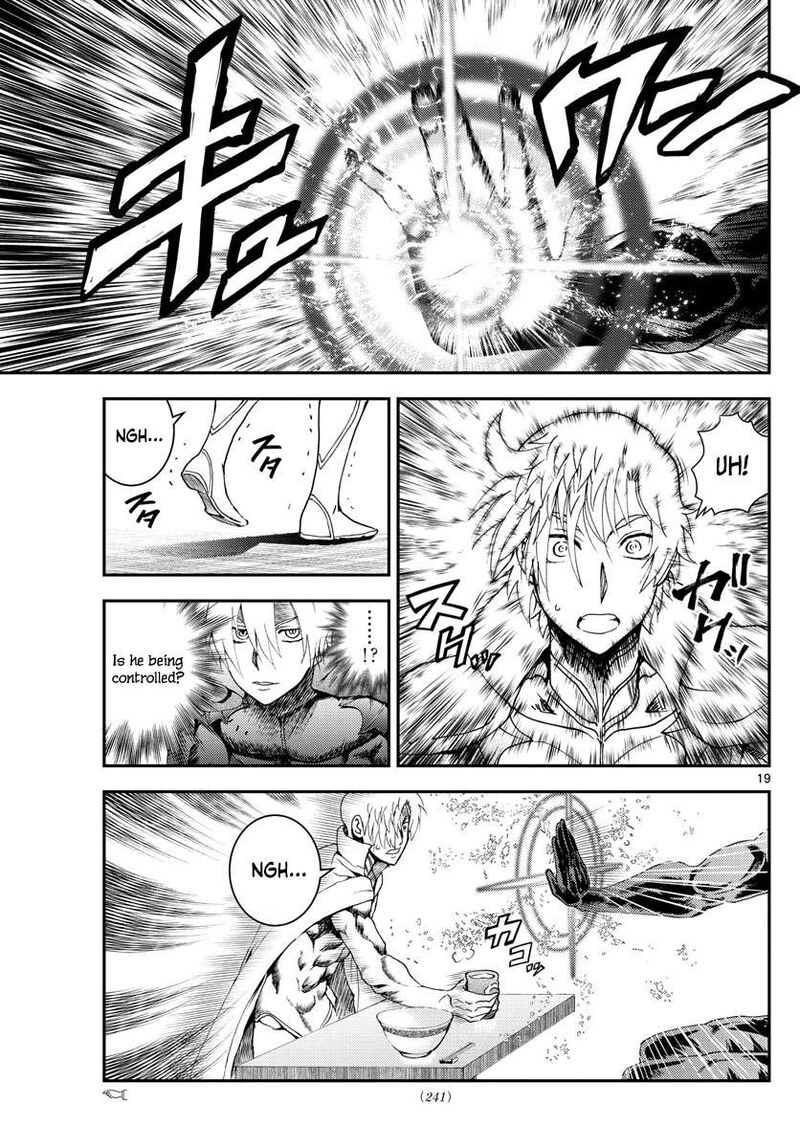 kimi_wa_008_187_19