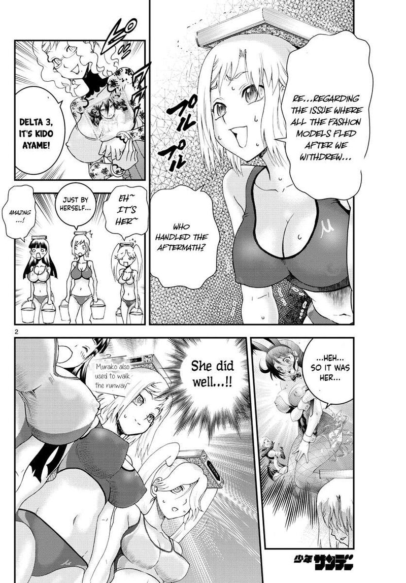 kimi_wa_008_187_2
