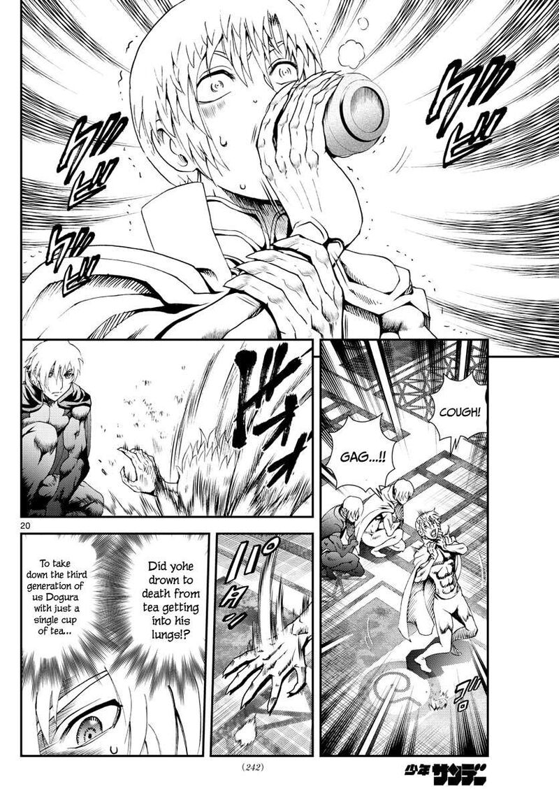 kimi_wa_008_187_20