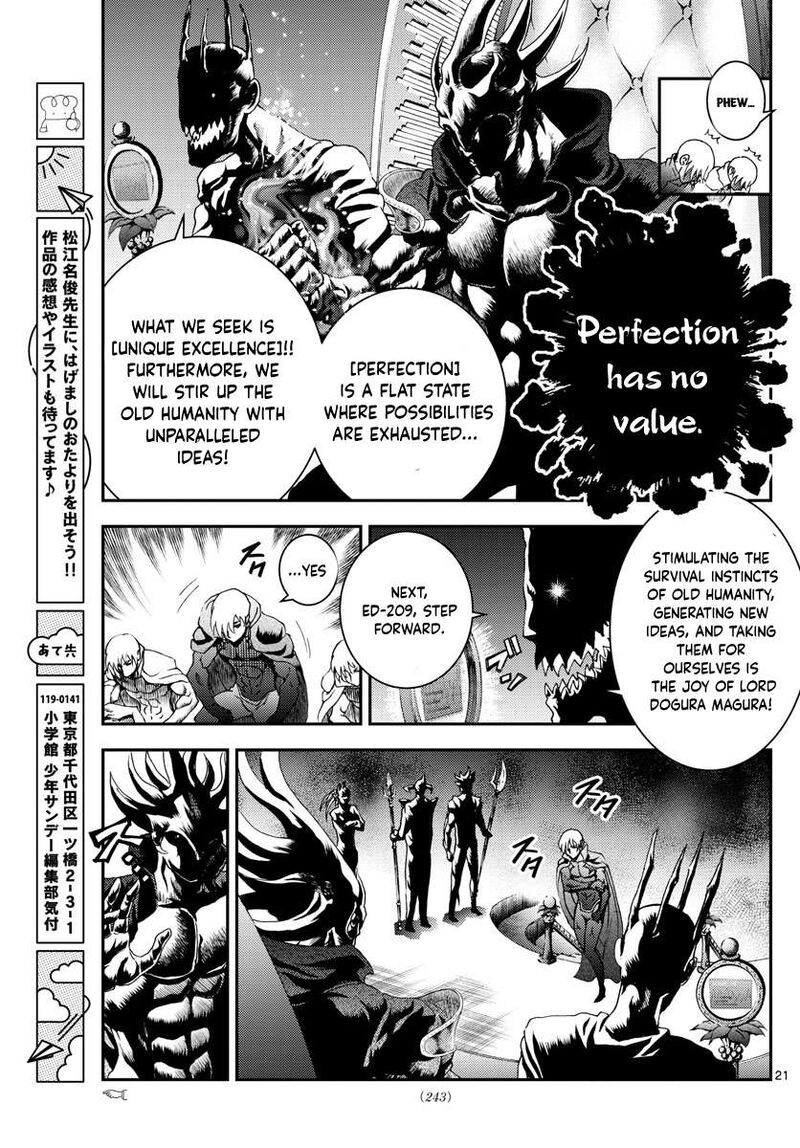 kimi_wa_008_187_21