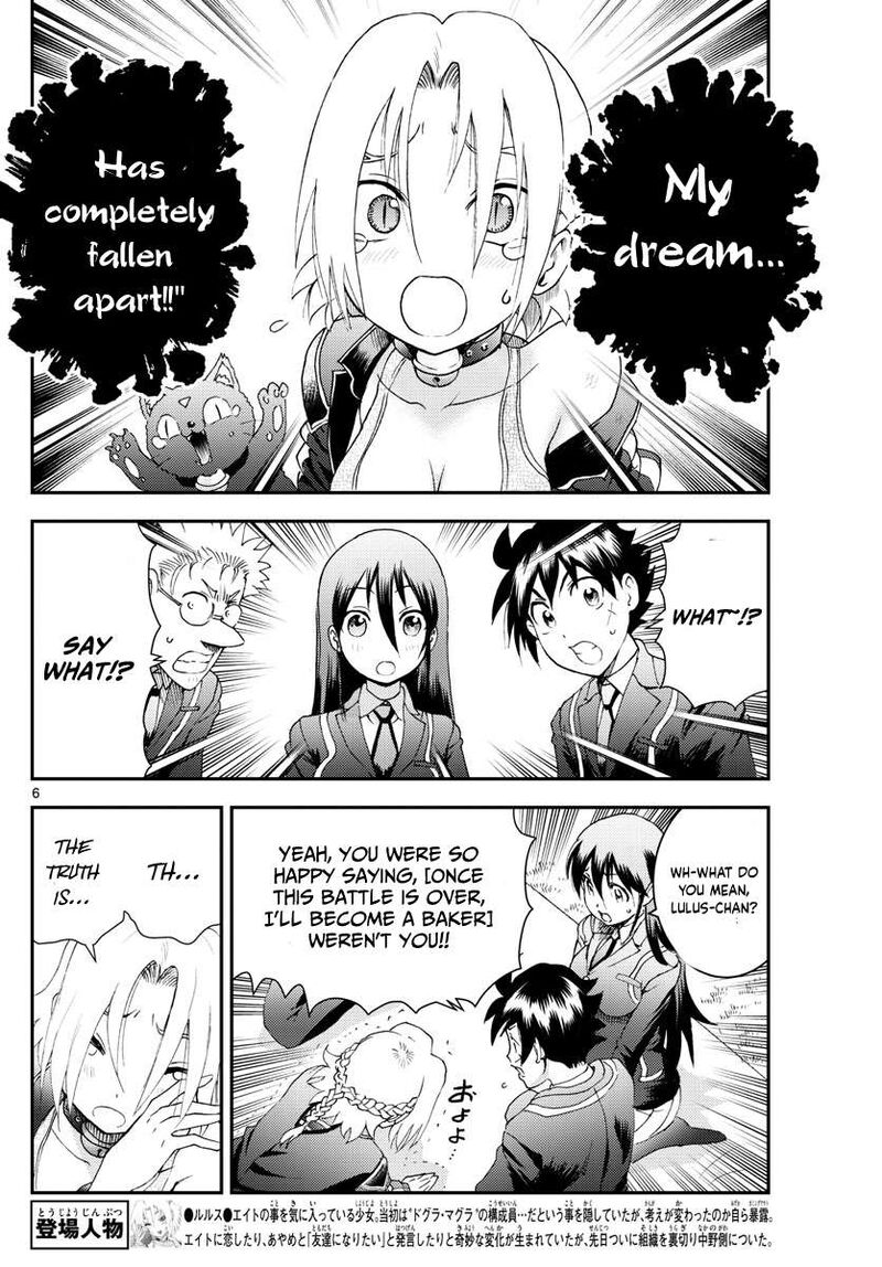 kimi_wa_008_187_6