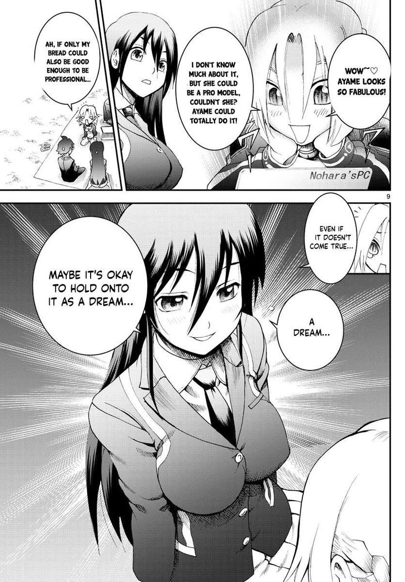 kimi_wa_008_187_9
