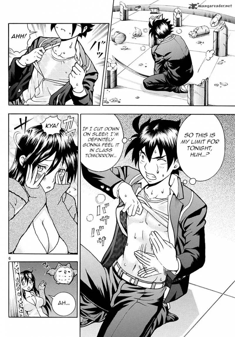 kimi_wa_008_19_5