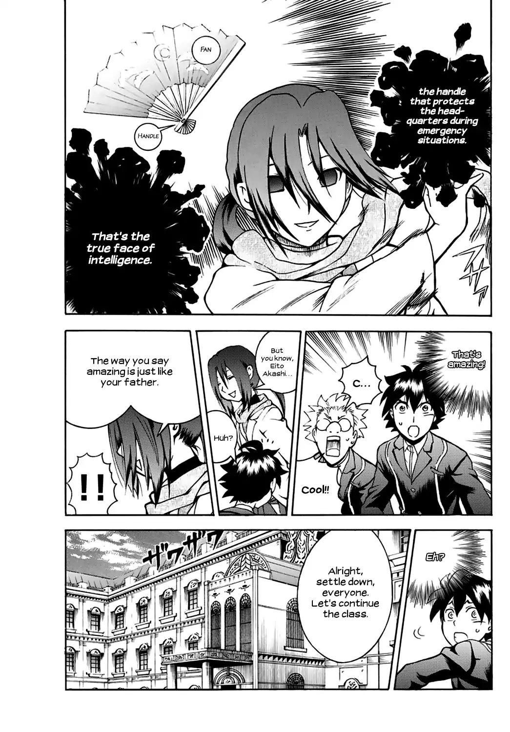 kimi_wa_008_20_14