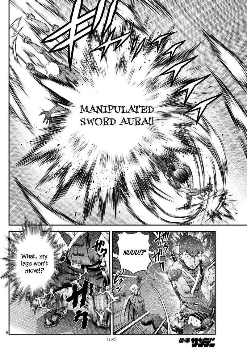 kimi_wa_008_200_10