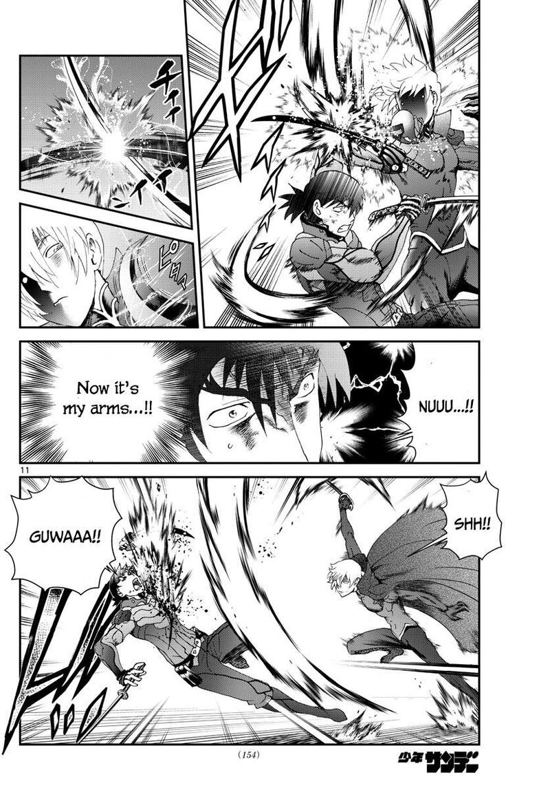 kimi_wa_008_200_12