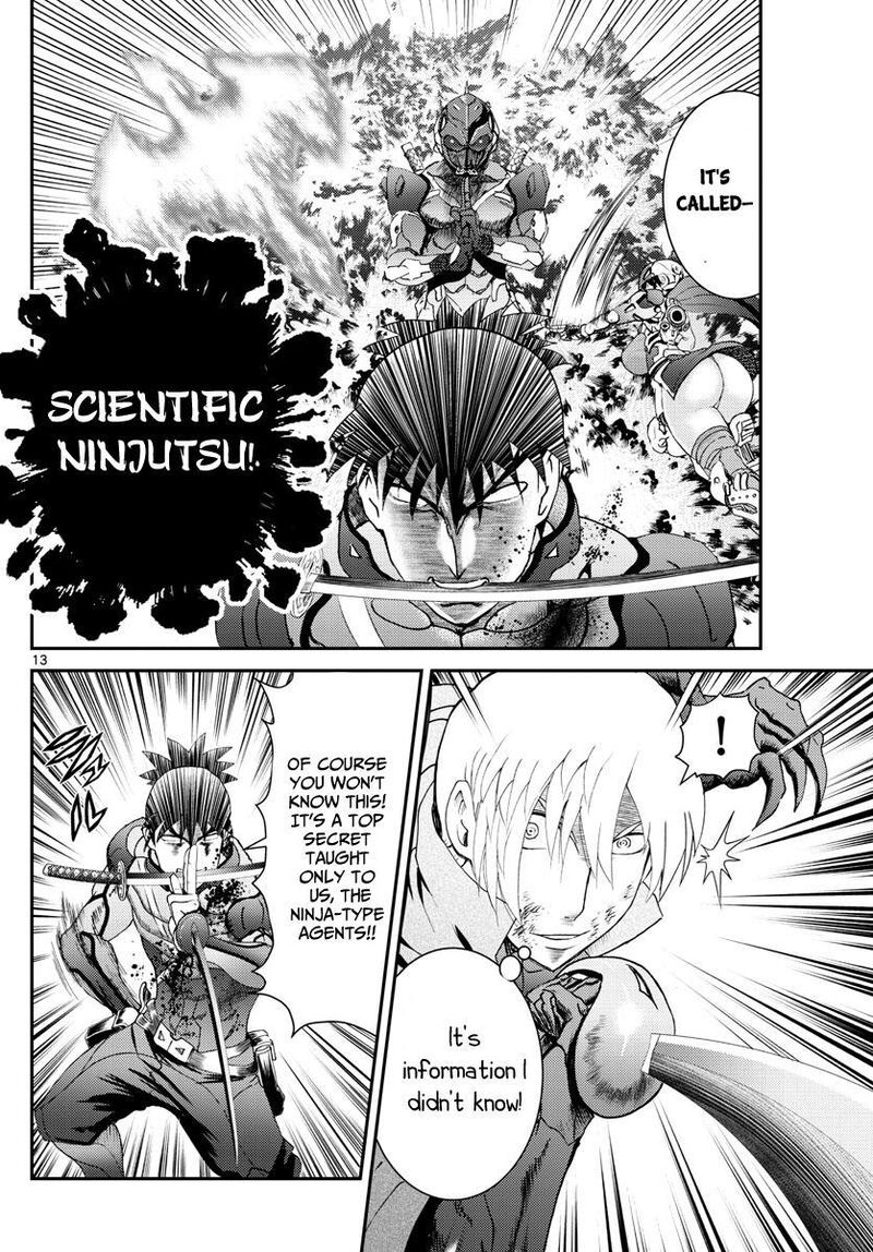 kimi_wa_008_200_14