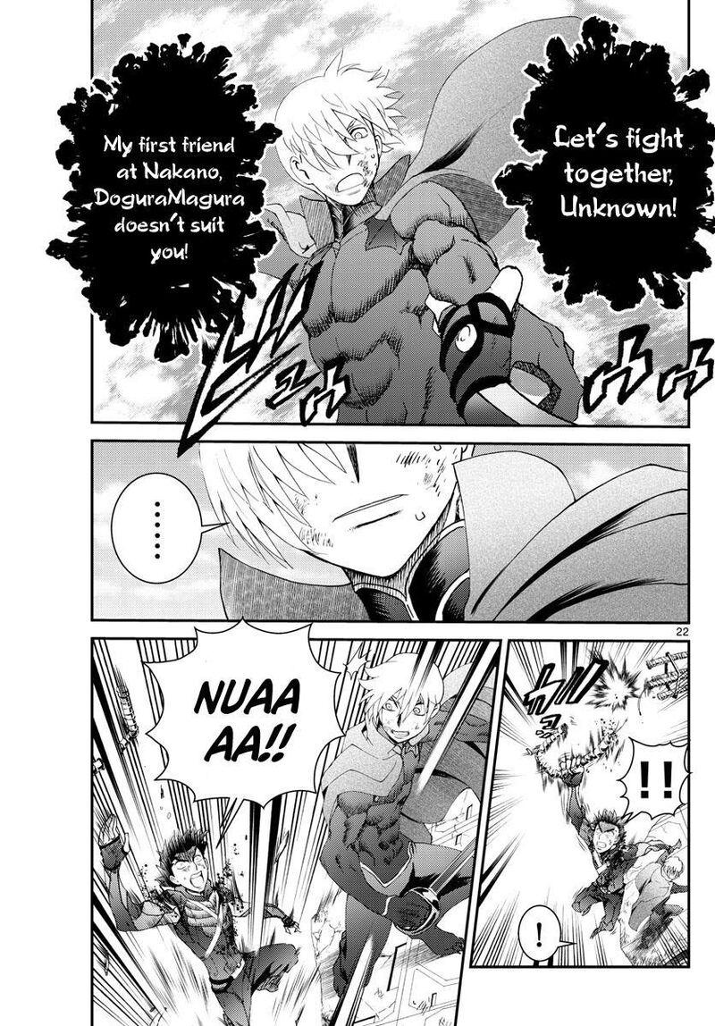 kimi_wa_008_200_23
