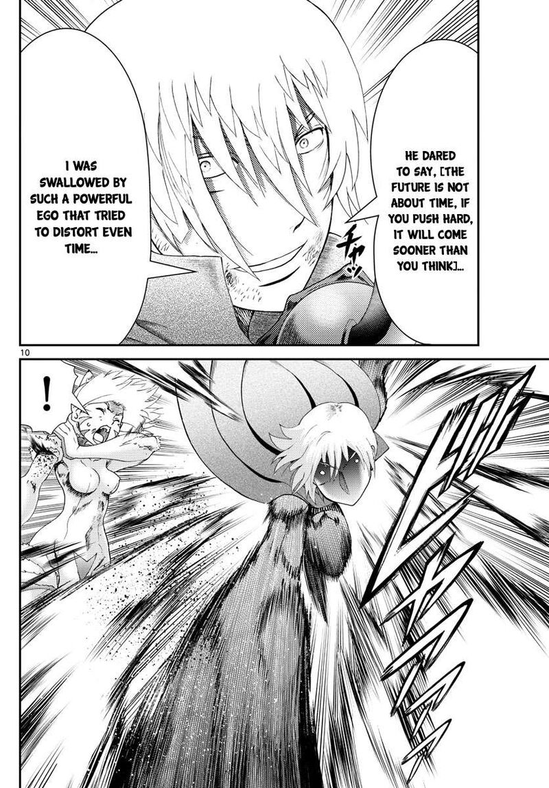 kimi_wa_008_201_10